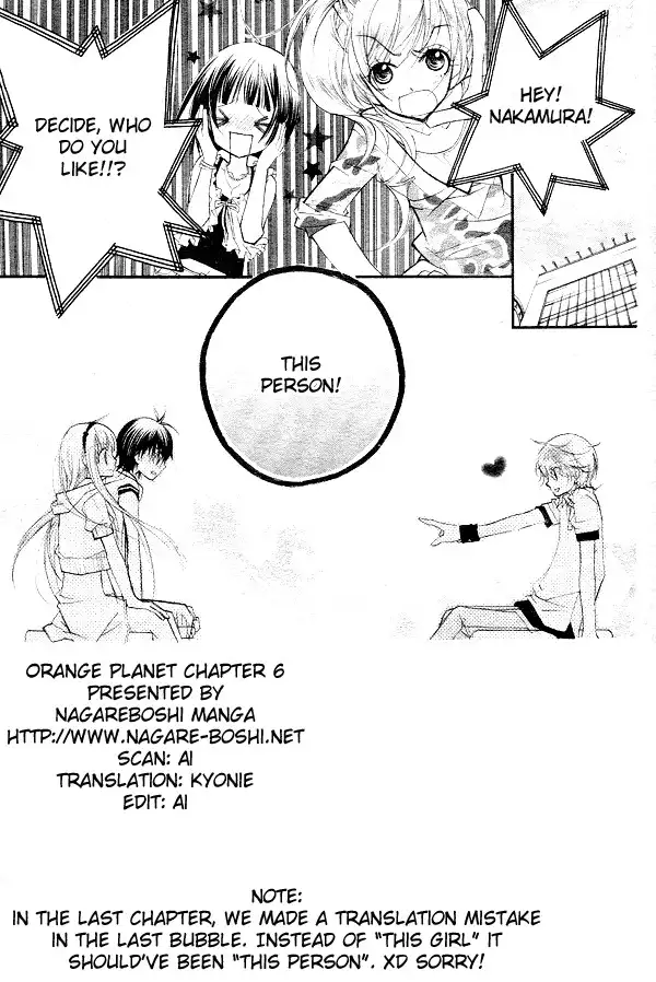 Orange Planet Chapter 6 3